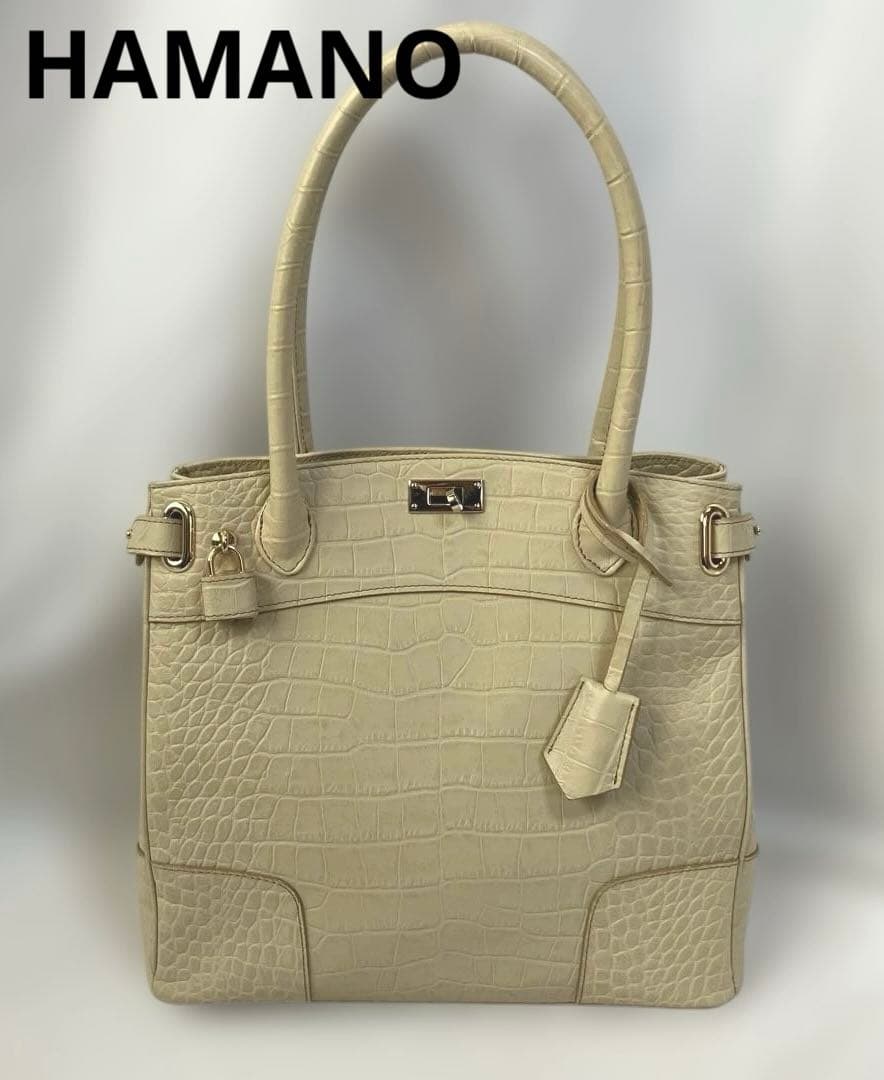 【美品】濱野HAMANO クロコクラッシーアーバントートミニ ハンドバッグ