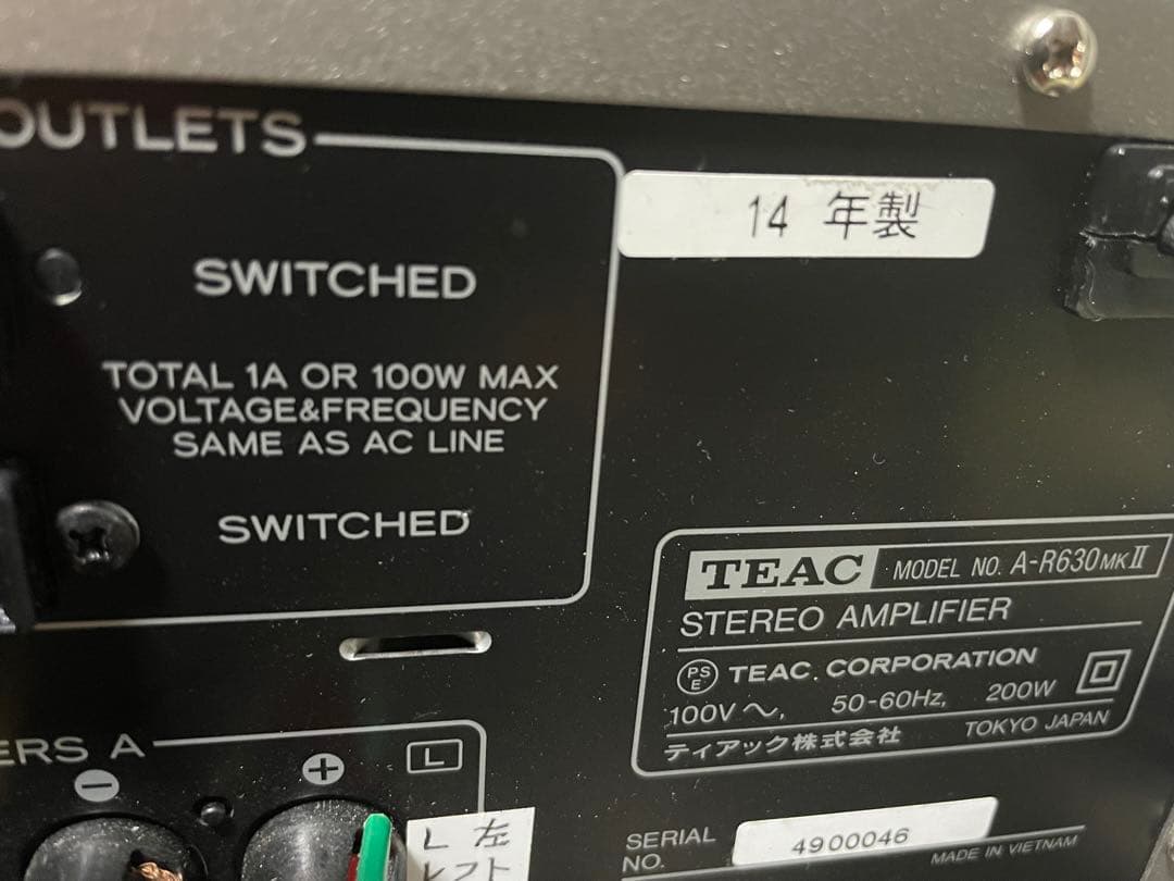TEAC A-R630MKII 音出し確認済み
