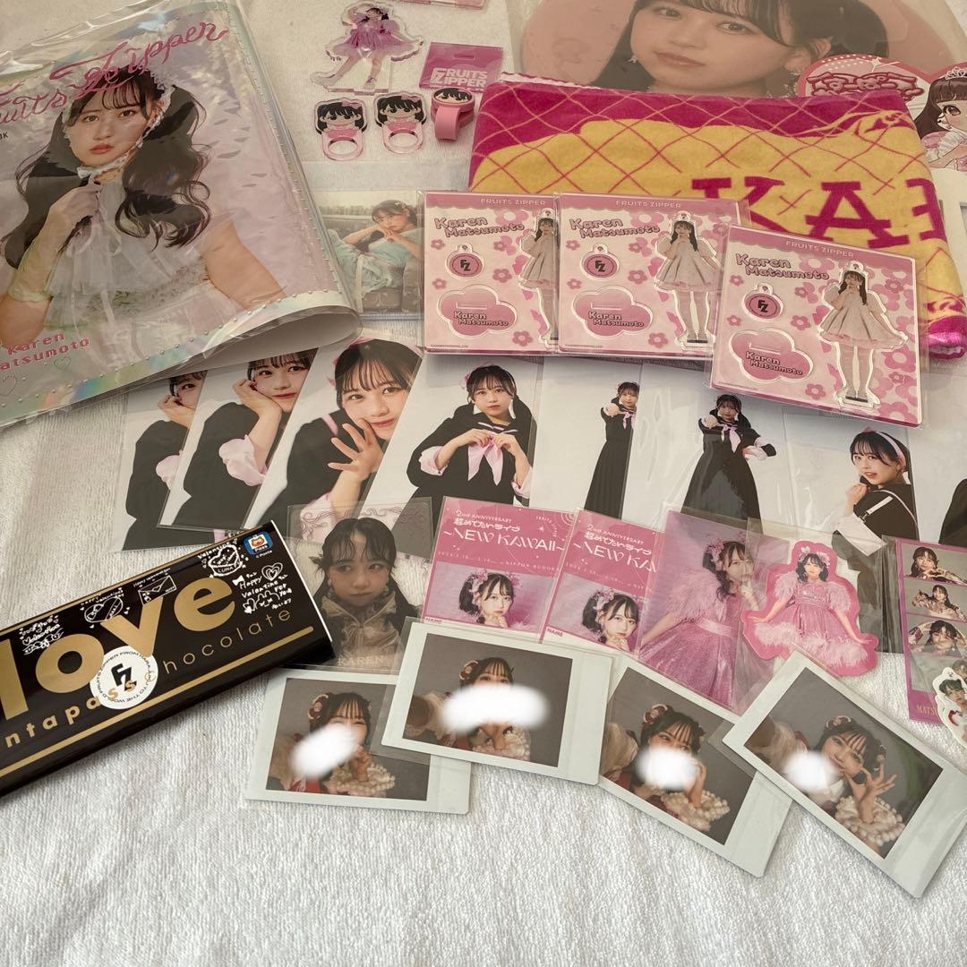 松本かれん グッズセット