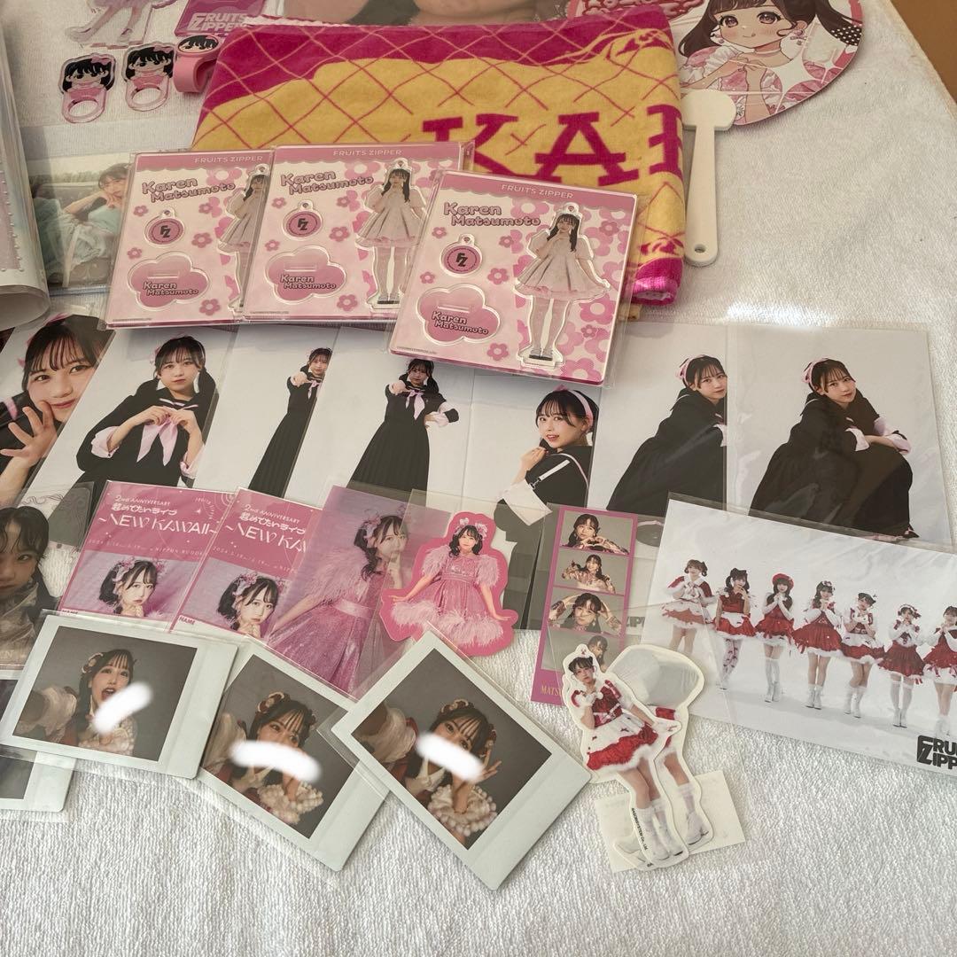 松本かれん グッズセット