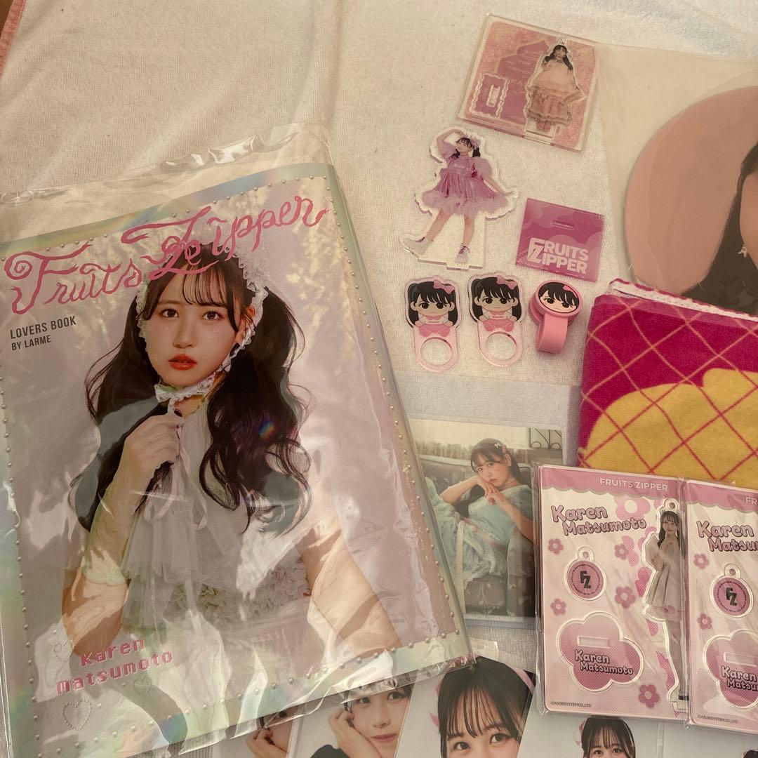 松本かれん グッズセット