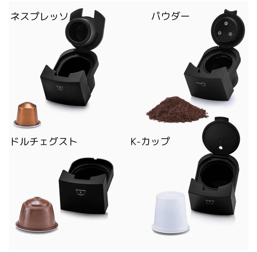 Gourmia 4-in-1 コーヒー＆エスプレッソメーカー