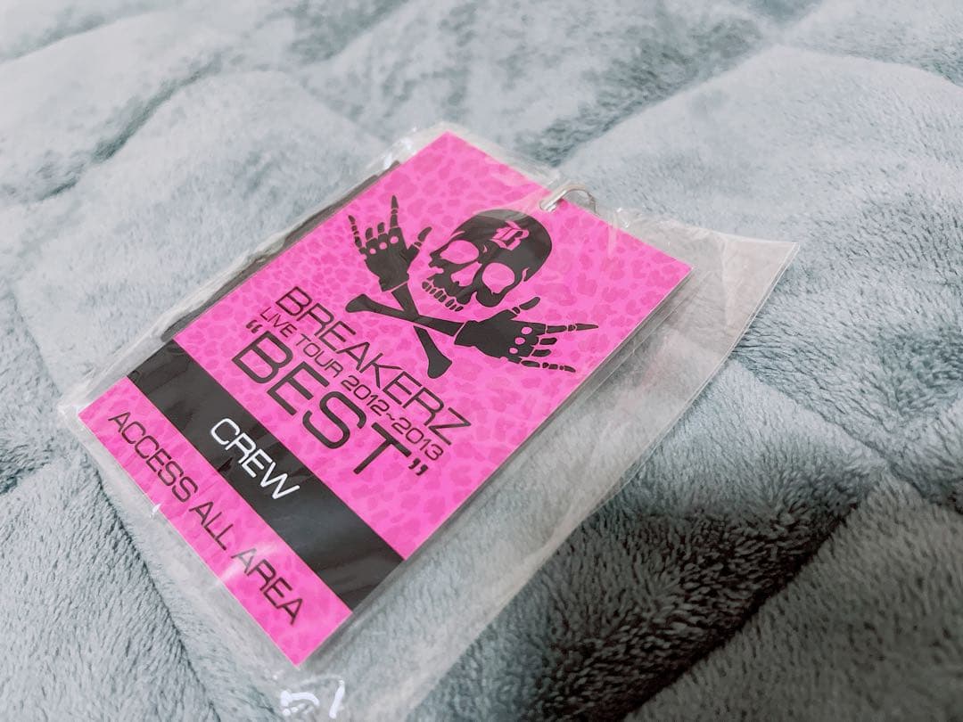 【新品未開封】 DAIGO BREAKERZ 直筆サイン ストール グッズその他