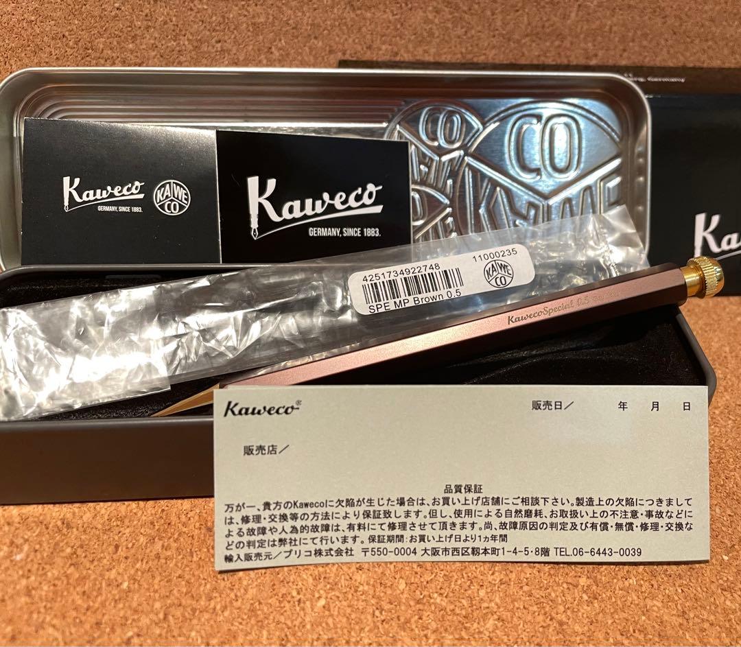 カヴェコスペシャル　オリーブブラウン　伊東屋限定　カヴェコ　検）野原工芸　工房楔