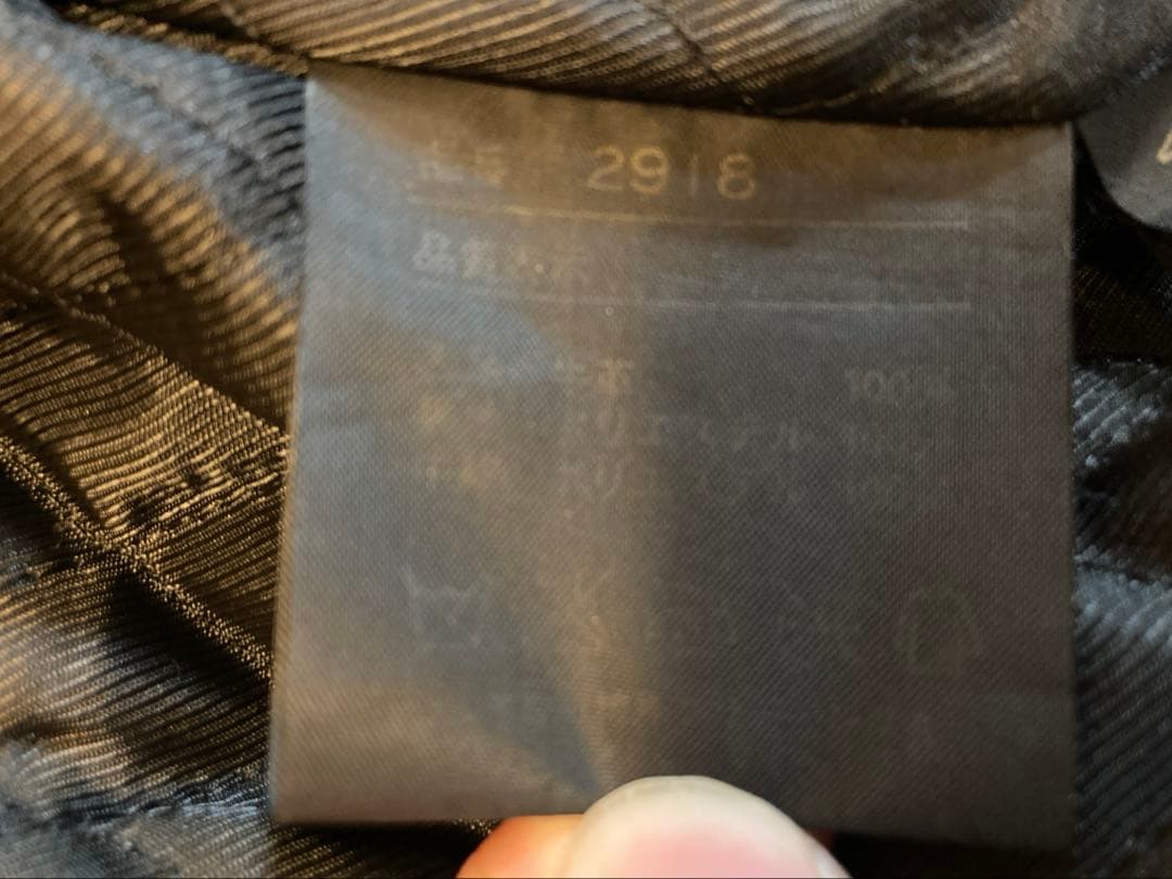 【saharaさん専用】90s uno leather jacket 牛革