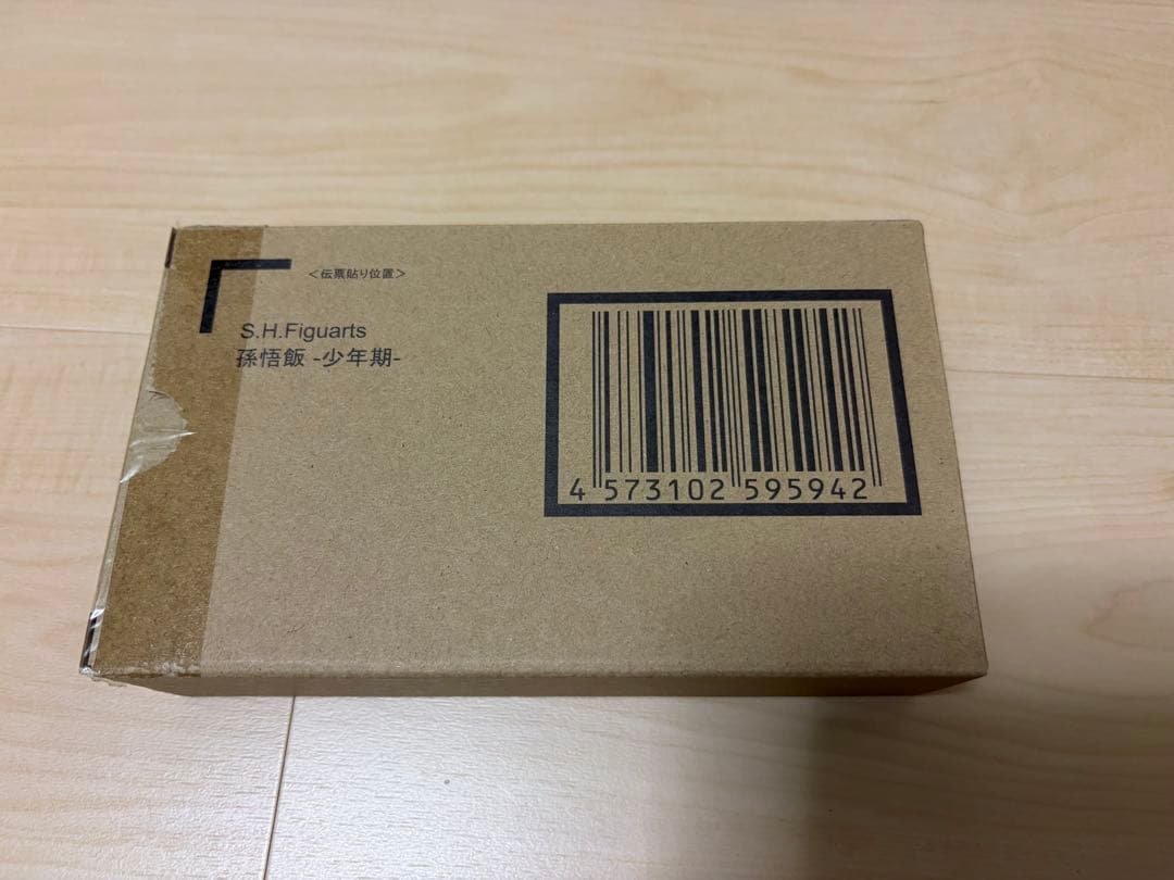 新品未開封 S.H.Figuarts 孫悟飯 -少年期-