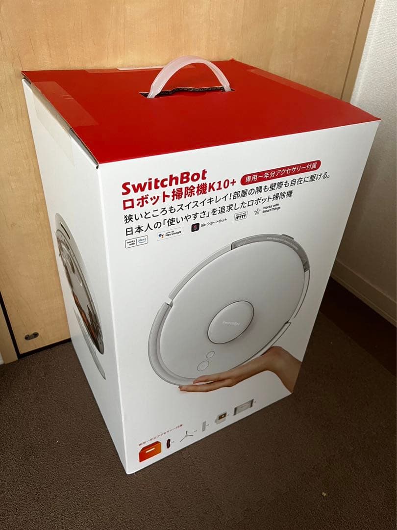 【新品・未使用】switch botk10＋　一年分専用アクセサリー付き