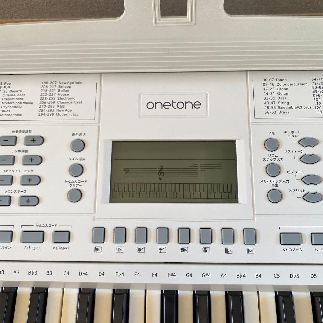 ワントーン　onetone 61鍵盤電子キーボード