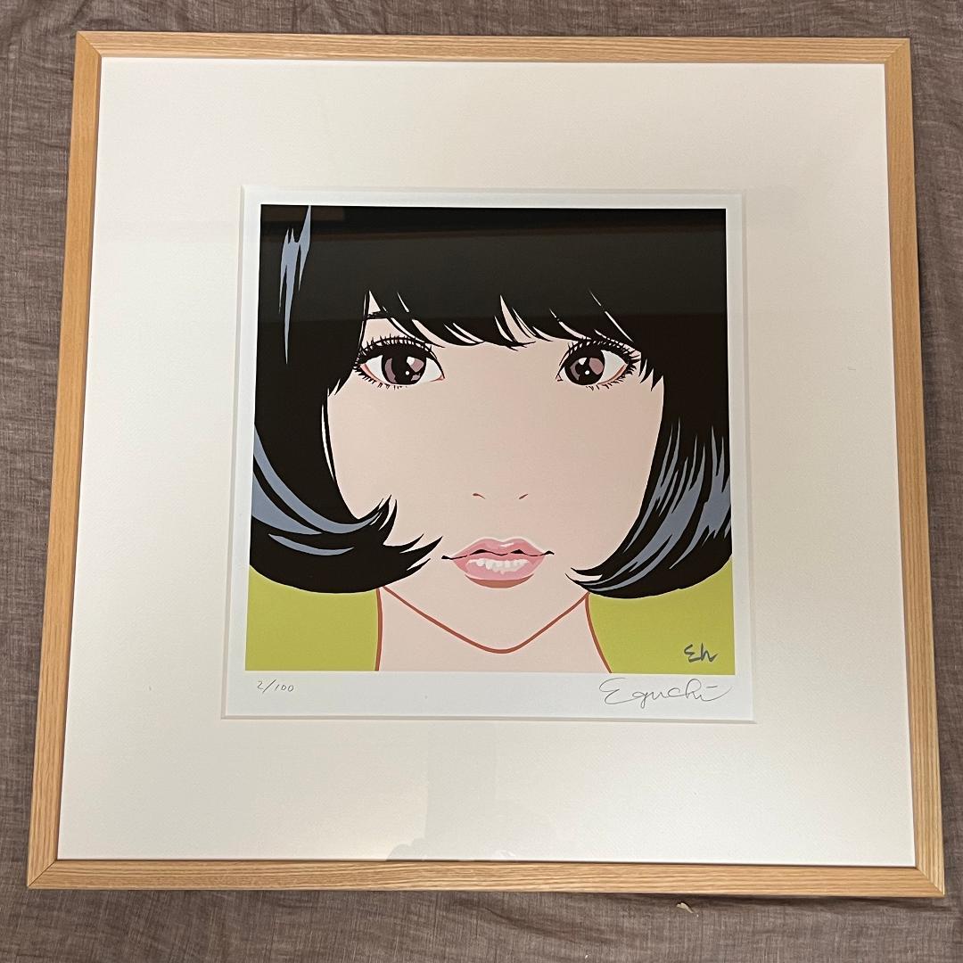 江口寿史版画　『彼女１』（first edition）（2/100）　販売元完売