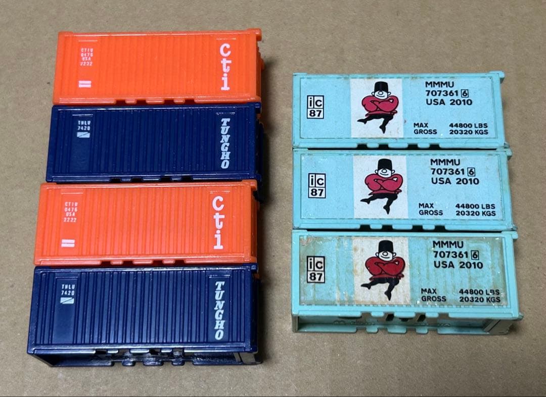 ロングトミカ 日野 海上コンテナ運搬車 2台セット