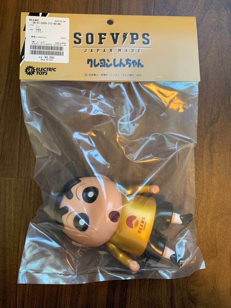 BEAMS 野原しんのすけ 30周年ver SOFVIPS ビームス