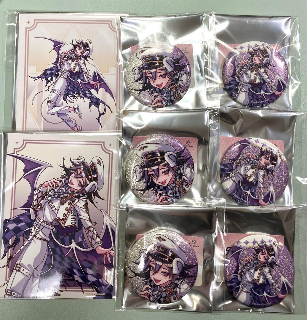 ダンロン 王馬小吉 缶バッチ ブロマイド