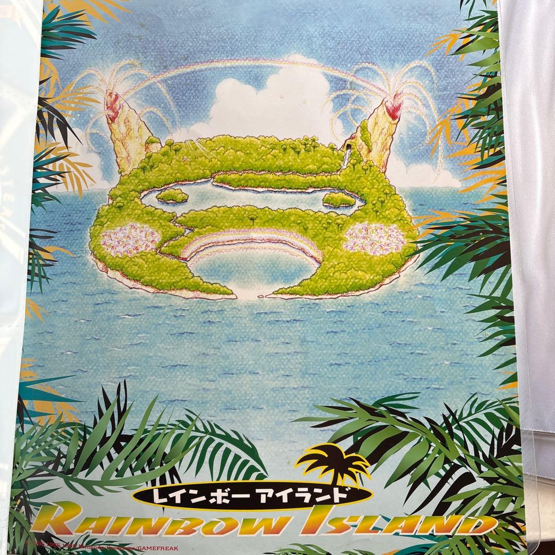 さ*い様 旧裏　ポケモンカード　サザンアイランド　レギンボーアイランド