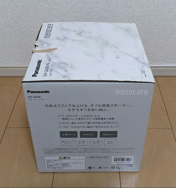 【フェイススチーマー】Panasonic スチーマーナノケア