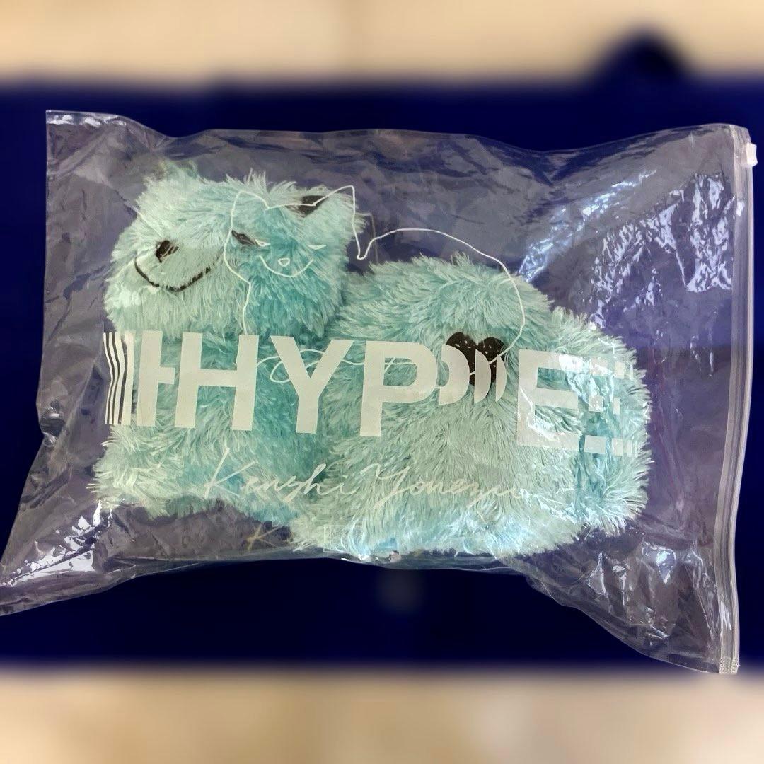 【未開封】米津玄師　リイシューねこちゃん　ホワイト・ミント・ピンク　3匹セット