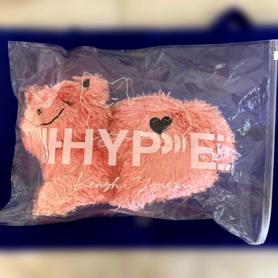 【未開封】米津玄師　リイシューねこちゃん　ホワイト・ミント・ピンク　3匹セット