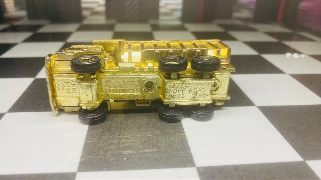 【超レア】トミカ 21世紀計画ビッグプレゼント いすゞオフロードダンプ金メッキ