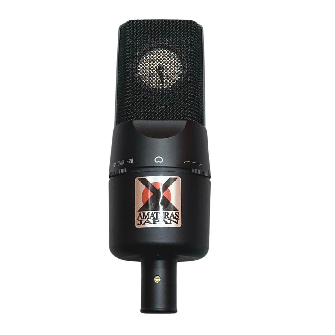 【美品】AMATERAS 8097 コンデンサーマイク