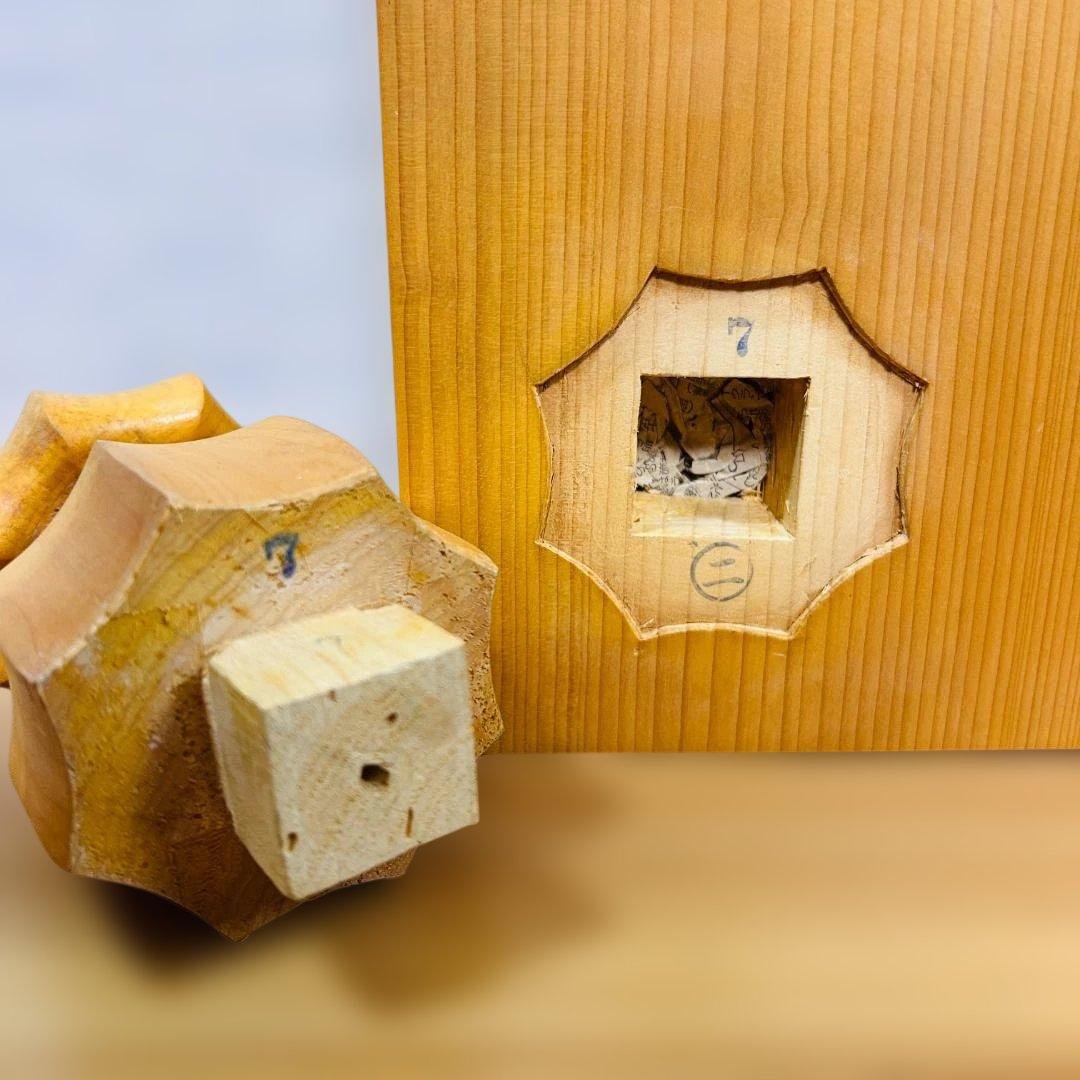 【本榧】脚付碁盤 4.6寸 板目 木表 囲碁 ヘソ有り 19路盤 13kg