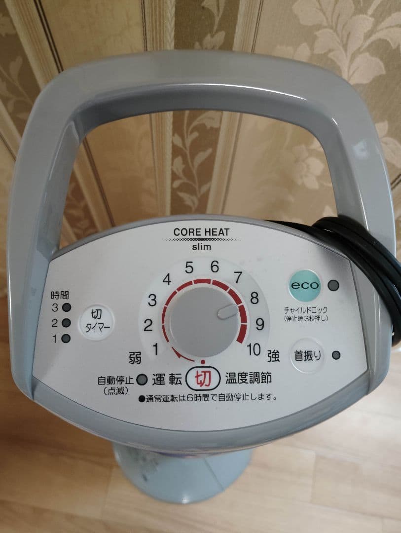 CORONA コアヒートスリム DH-96R コロナ 日本製　シーズヒーター