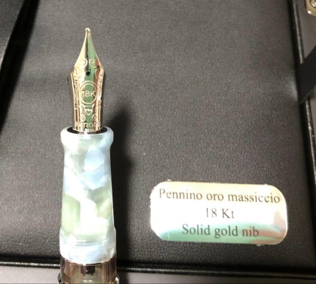 アウロラ　万年筆カレイドスコーピオ　ルーチェヴェルデ　字幅B インク付き