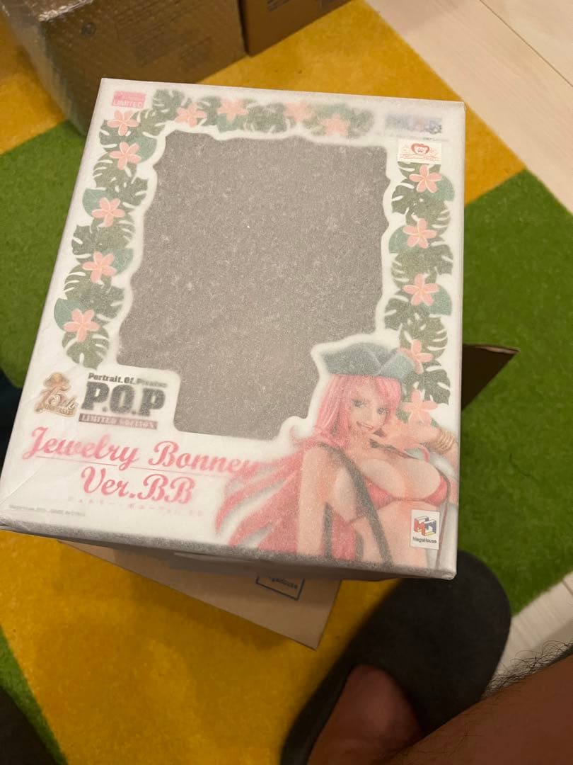 ジュエリー・ボニー Ver.BB 限定版