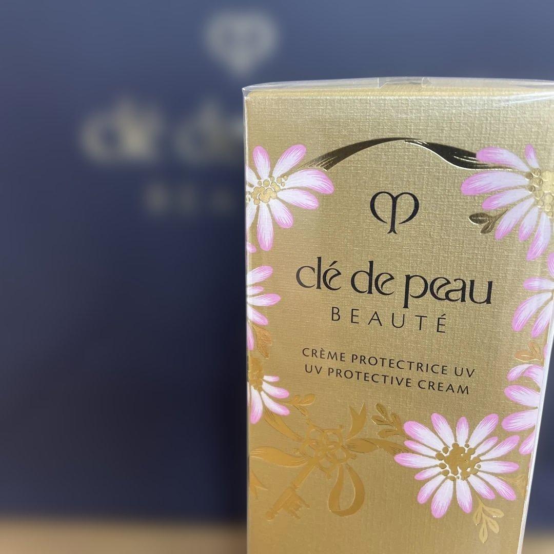 クレ・ド・ボーボーテ　クレームUVn