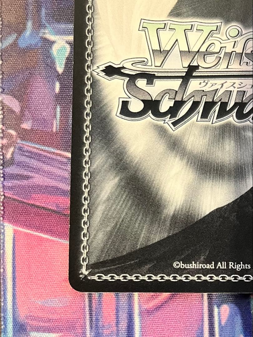 輝きの向こう側へ！　美希　SR