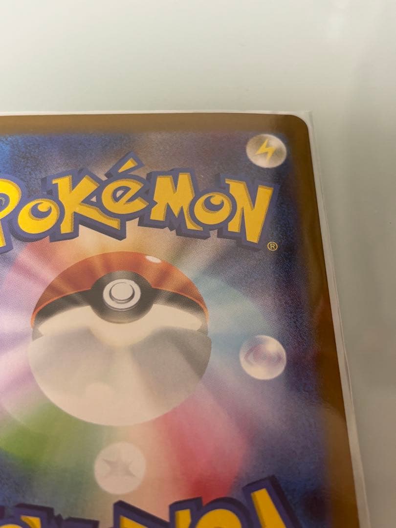 メガサーナイトEX 360 HP ポケモンカード