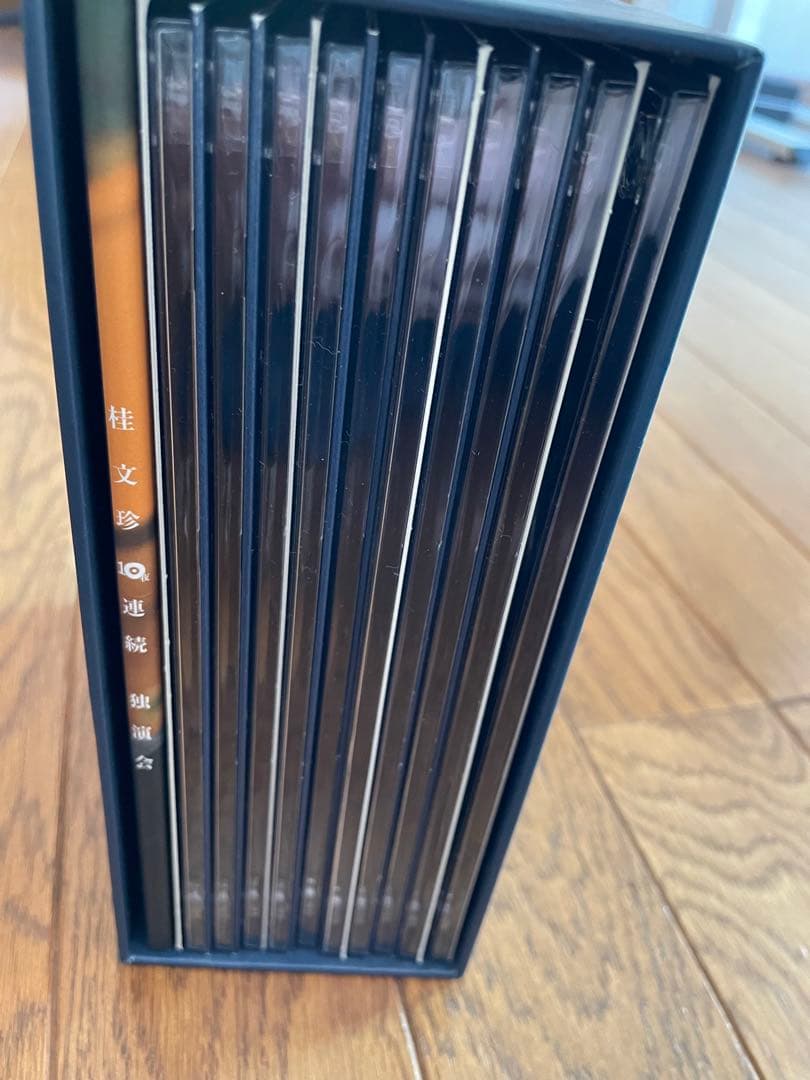 桂文珍 10夜連続独演会 DVD 10巻セット