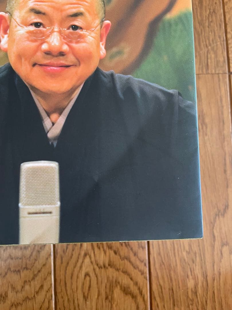 桂文珍 10夜連続独演会 DVD 10巻セット