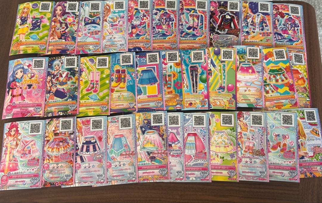 合馬公式アカウント1ページ