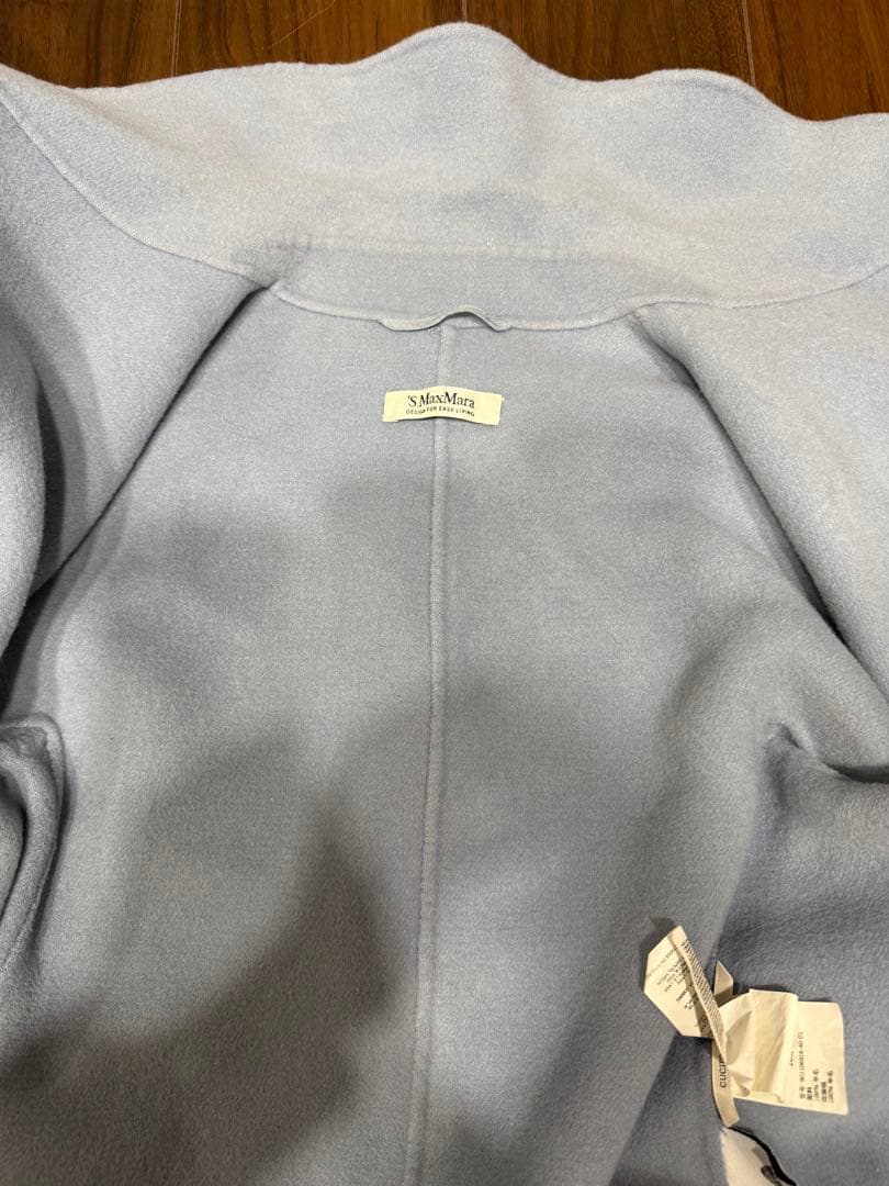 マックスマーラ　ライトブルー　ウールコート　高級