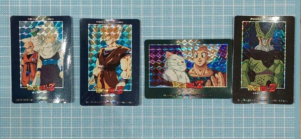 ドラゴンボール カードダス４枚セット(アマダ)