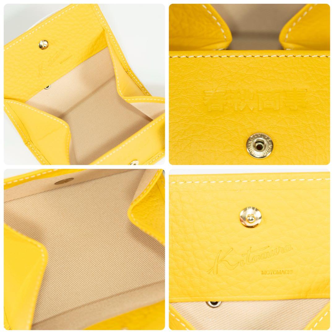 【未使用級✨】キタムラ 犬 箱付き ケース シボ レザー イエロー
