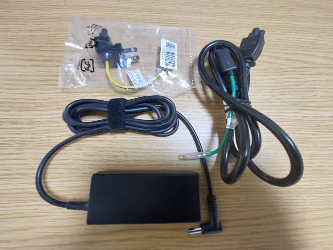 HP 14-em0200AU ナチュラルシルバー