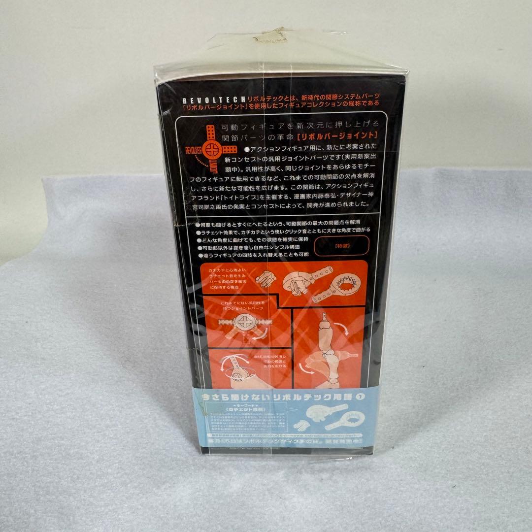 リボルテック　ヤマグチ　エヴァンゲリオン　セット　量産　零　初　弍　ヤシマ