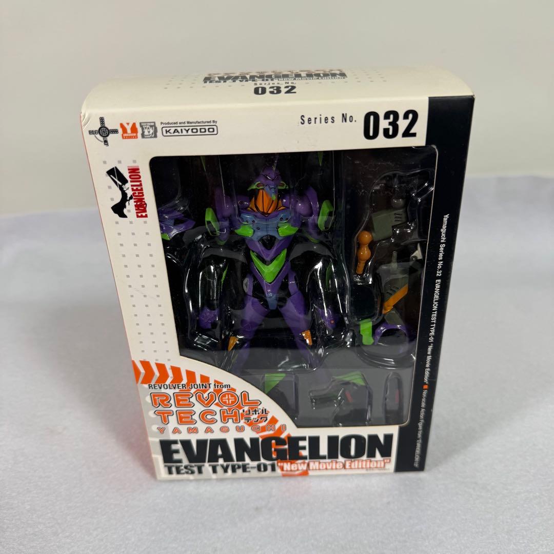 リボルテック　ヤマグチ　エヴァンゲリオン　セット　量産　零　初　弍　ヤシマ