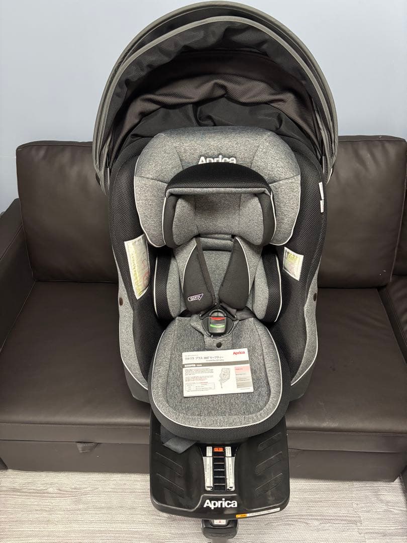 アップリカ クルリラ プラス360°セーフティー　黒　グレー