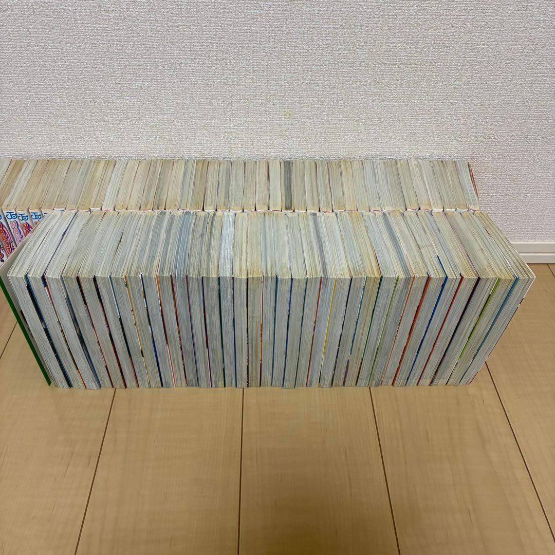 NARUTO ナルト　全巻セット