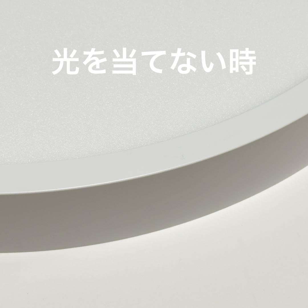 未使用展示品 25年製 ODELIC SH8282LDR シーリングライト ③