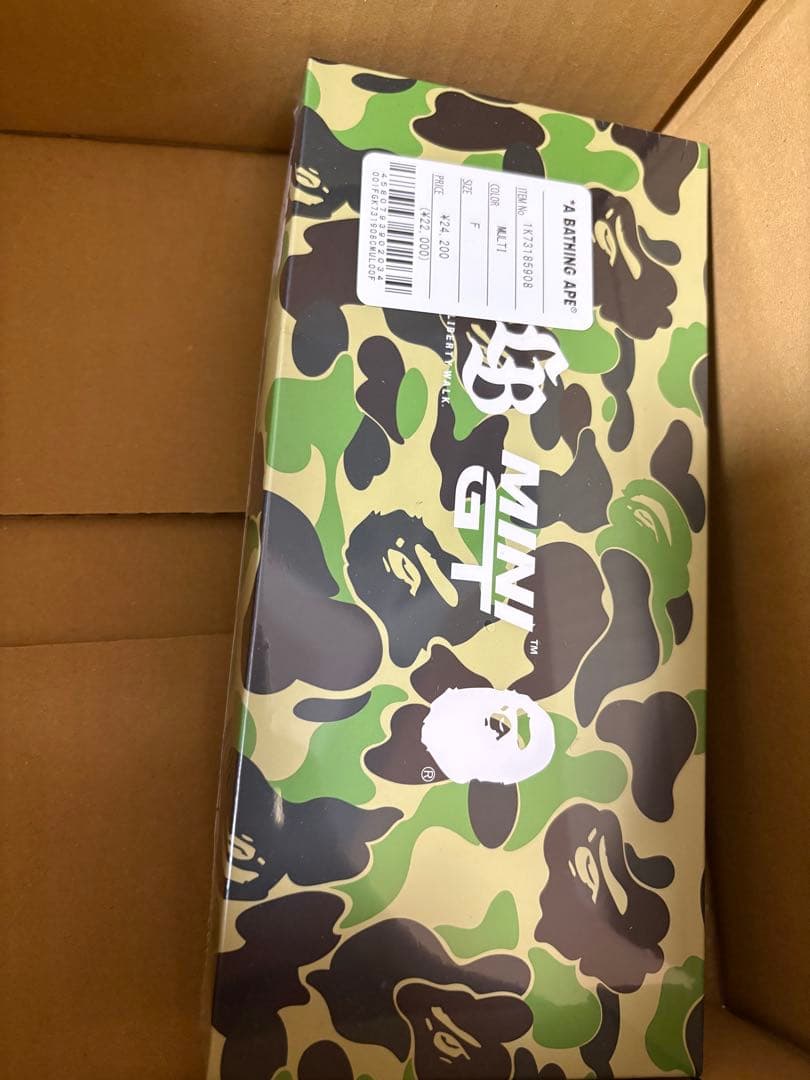 【 BAPE X LBWK 】NISSAN 1/64 4PCS SET