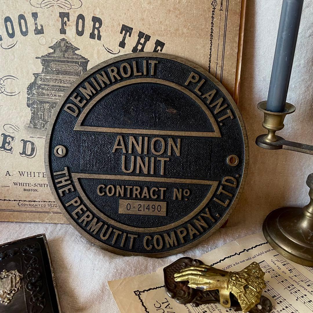 カンパニープレート　サインプレート　銘板　看板　イギリスアンティーク　英国　会社