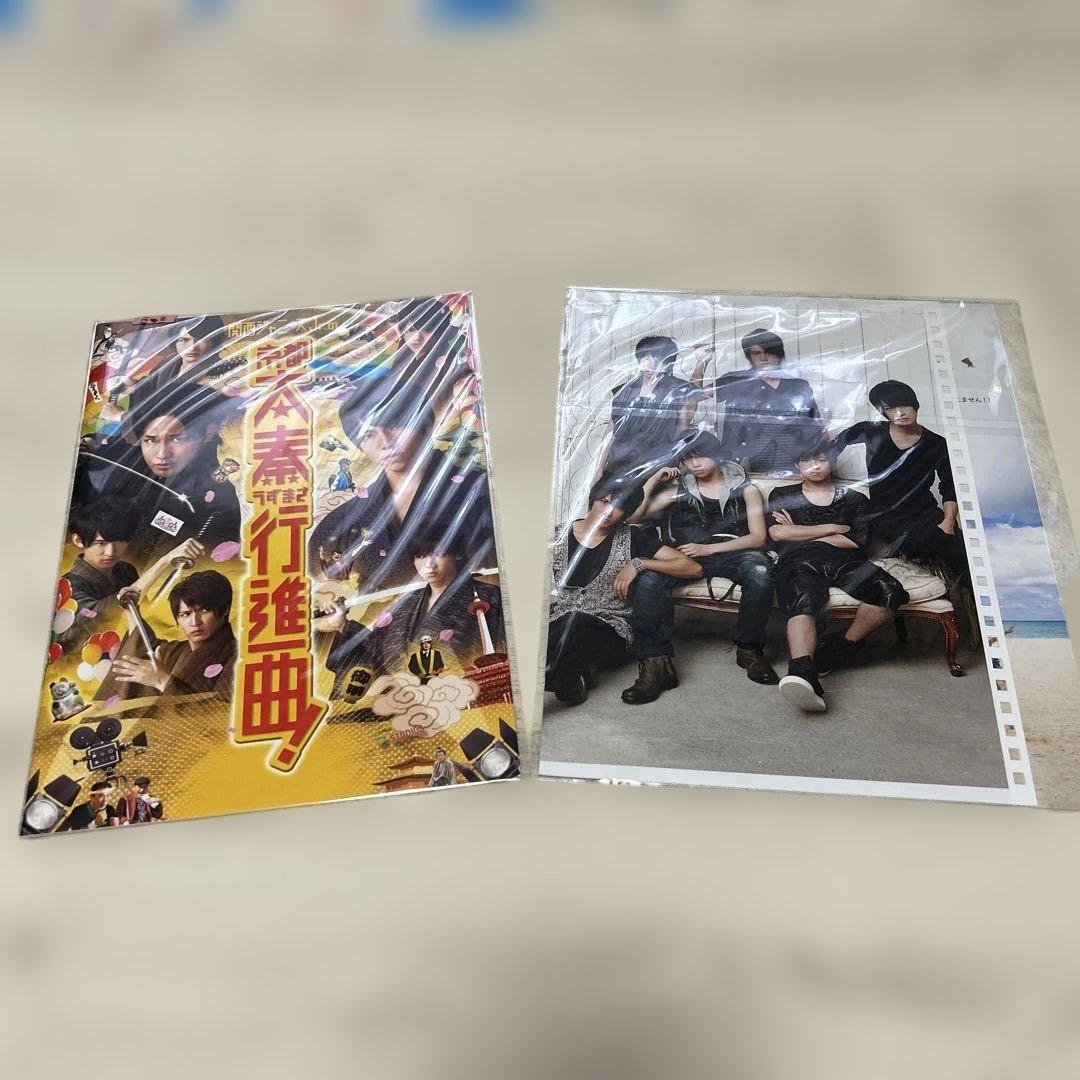 WEST.重岡大毅グッズまとめ売り