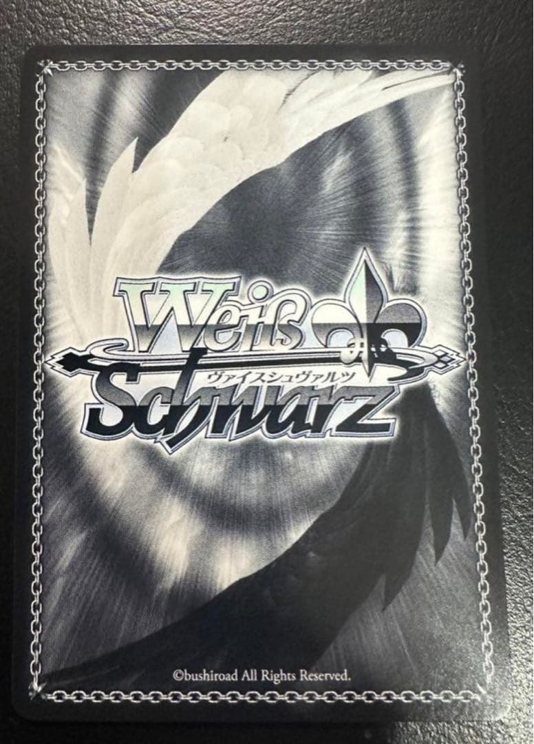 美品　【ヴァイス】航空母艦 信濃 SP