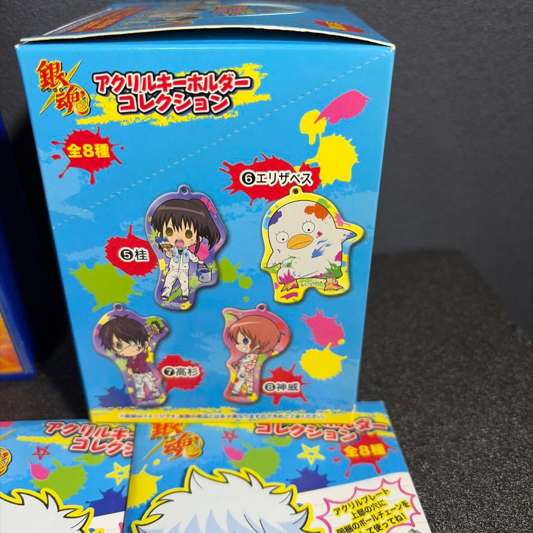 銀魂グッズまとめ売り【バラ売り✖️】おまけ付き