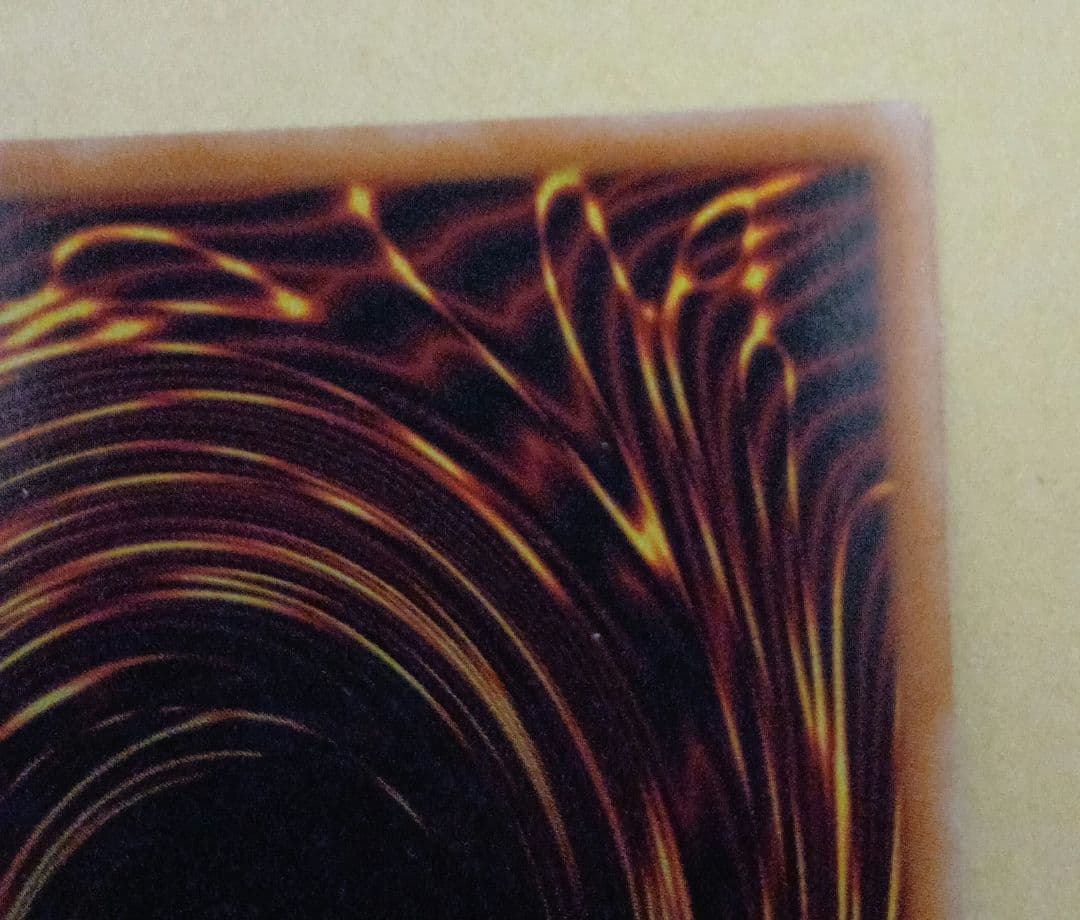 遊戯王 閃刀起動　リンケージ　 プリズマ　プリシク