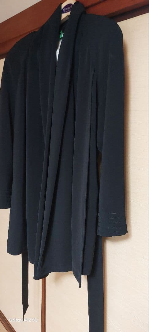 ルナマティーノ.ハーフコート『長渕剛』