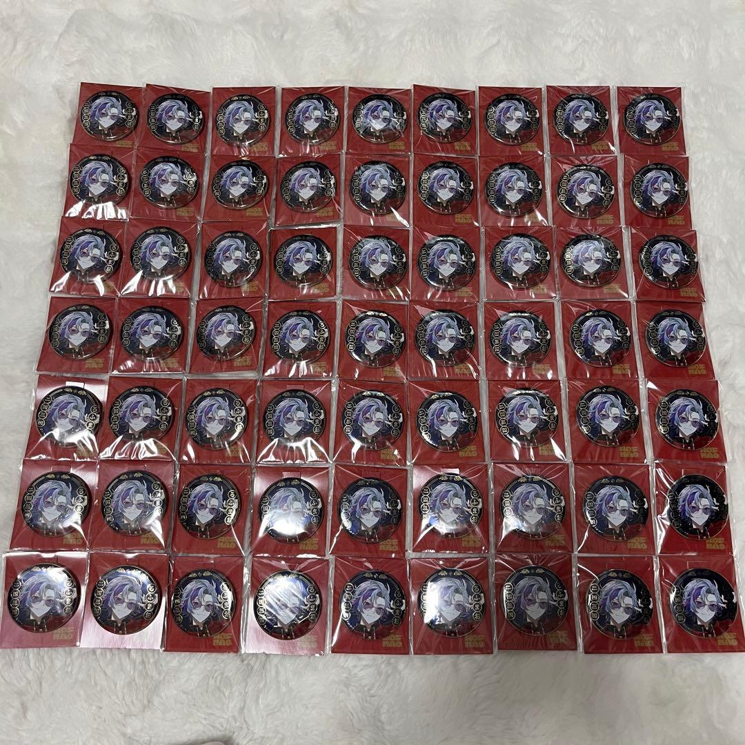 ひまり お取り置き11/1まで