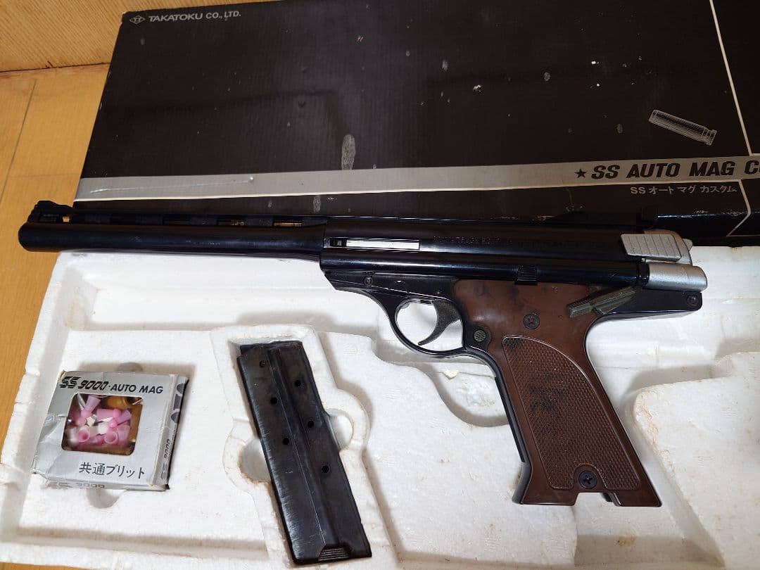 タカトク＊SSオートマグカスタム